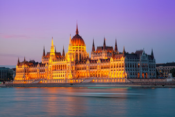 building of the Hungarian parliament with night illumination.