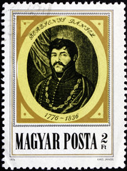 Postage stamp Hungary 1976 Daniel Berzsenyi, Hungarian Poet