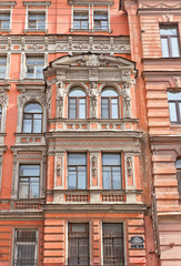Kraevsky apartment house (1881) in Saint Petersburg, Russia