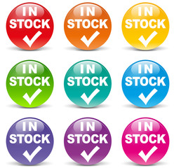 Vector available icons