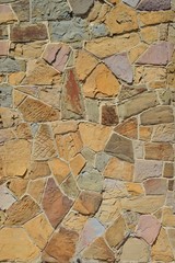 Fototapeta na wymiar Wall of stone