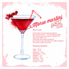 Сocktails morse martini. Menu drawn watercolor.