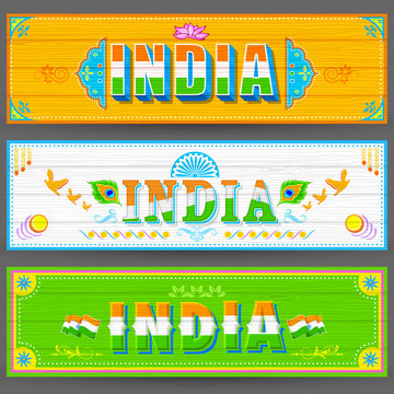 India banner in truck paint style