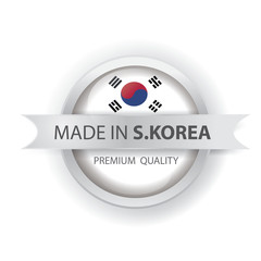 Made in S.Korea, south Korean Flag (Vector Art)