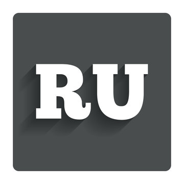 recommend clip art: Russian language sign icon. RU translation