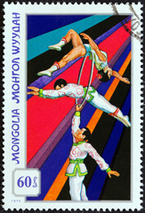 Acrobats (Mongolia 1974)