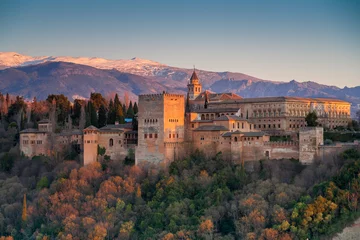 Poster Alhambra palace, Granada, Spain © trofotodesign