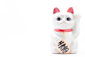 Japanese beckoning cat also known as maneki neko