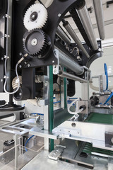 Packaging machine