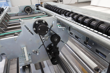 Packaging machine