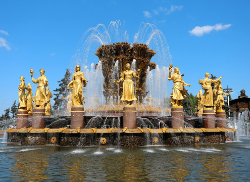 Fountain "Friendship of Peoples" in Moscow