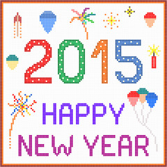 New Year 2015 Pixel Message