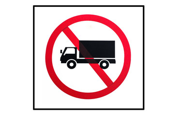 No lorry parking