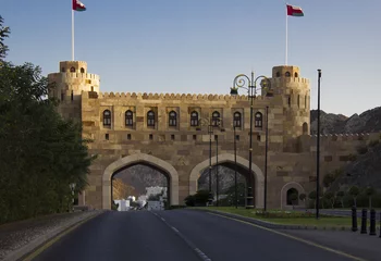 Foto op Canvas Muscat Gate Museum the fortified gates of the old city walls  © greta gabaglio