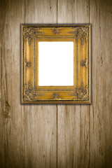 Old picture frame