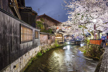 Fototapeta na wymiar Gion, Kyoto, Japan