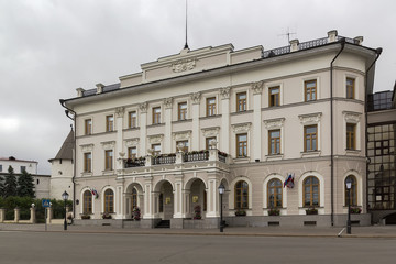 Fototapeta na wymiar Kazan City Hall