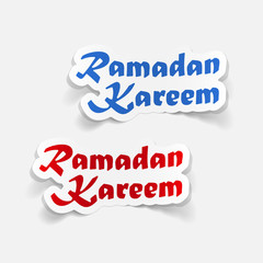 realistic design element: Ramadan Kareem