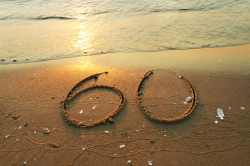 At the sea.