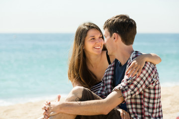 Girl and her boyfriend smiling