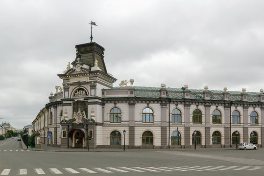The National Museum of the Republic of Tatarstan, Kazan