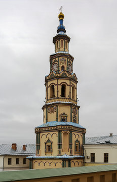 Saints Peter and Paul Cathedral, Kazan