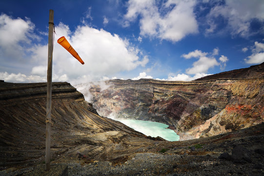 Naka crater in Aso San volcano, Kyushu, Japan