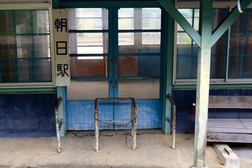 Fototapeta na wymiar 朝日駅