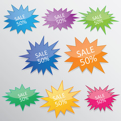 Starburst bursting vector clip art Illustration