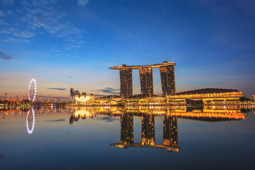 Naklejka premium Singapore City Skyline view at Marina Bay
