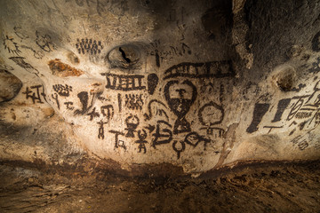 Beautiful cave in Bulgaria