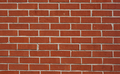 A detail of a brick wall