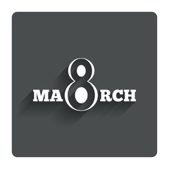 8 March Women's Day sign icon. Holiday symbol.
