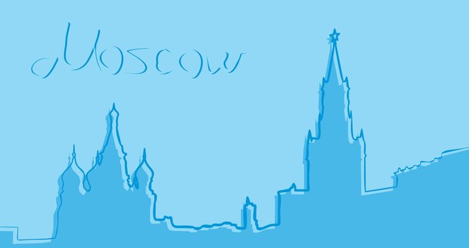 Москва