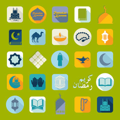 Set of flat icons: Ramadan Kareem