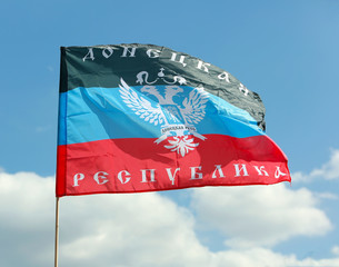 Donetsk Republic  Flag on background the sky
