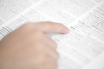 Artist word pointed by finger, education concept.