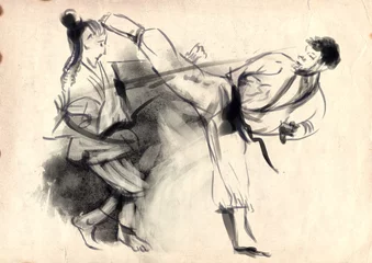 Papier Peint photo Arts martiaux Karate - Hand drawn (calligraphic) illustration