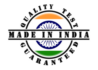 Quality test guaranteed stamp