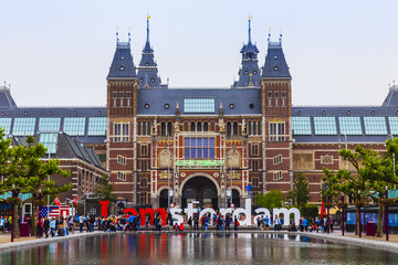 Amsterdam, Netherlands. The square in front of the State museum - obrazy, fototapety, plakaty