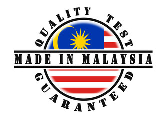 Quality test guaranteed stamp