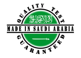 Quality test guaranteed stamp