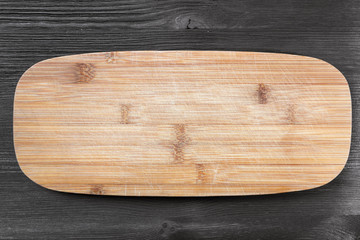 close up of cutting board