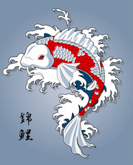 japan koi fish
