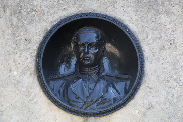Image of the Russian poet Mikhail Yuryevich Lermontov