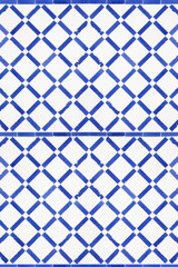 Naklejka premium pattern with tiles