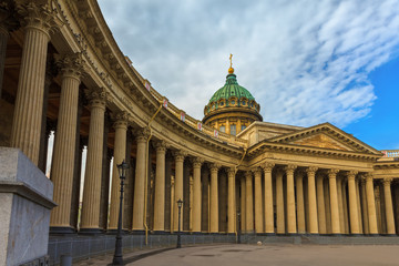 Fototapeta na wymiar Kazan Cathedral, Saint-Petersburg, Russia