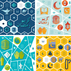 flat infographic: Ramadan Kareem