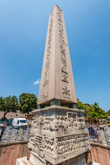 Obelisk of Theodosius