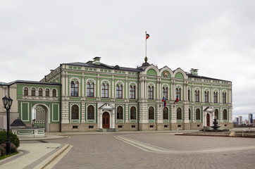 The Governor's Palace, Kazan